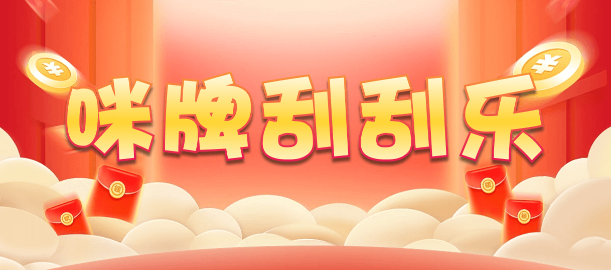 加拿大28,杀组,饕餮算法,加拿大28,加拿大28开奖结果,PC加拿大预测结果走势查询_专注研究加拿大数据